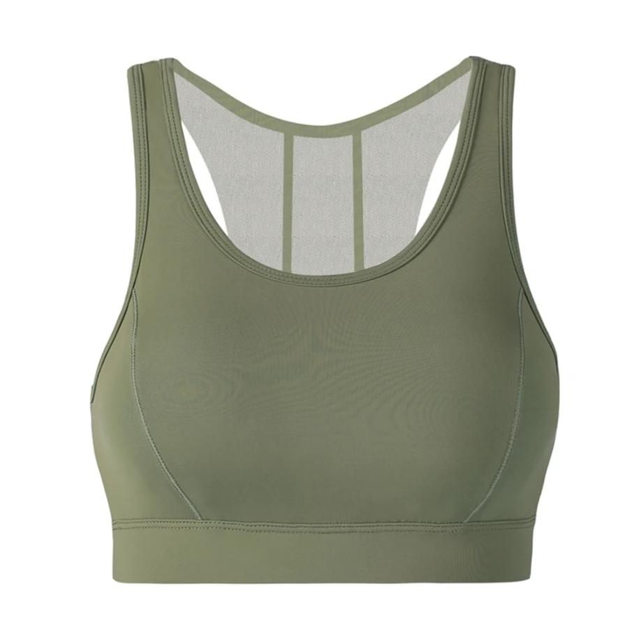 Sports Bras